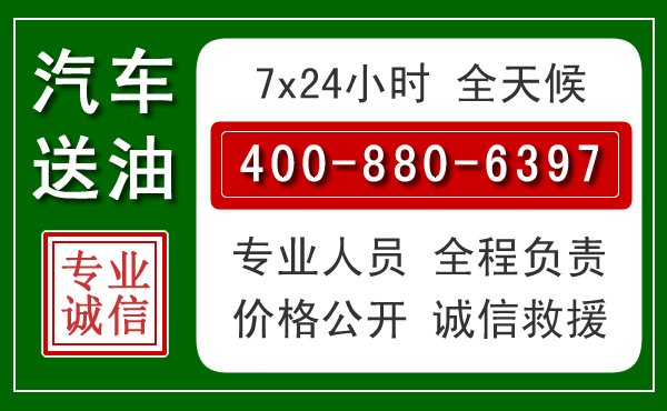 正安拖车救援发展新趋势：北斗导航系统加持下的拖车救援特点