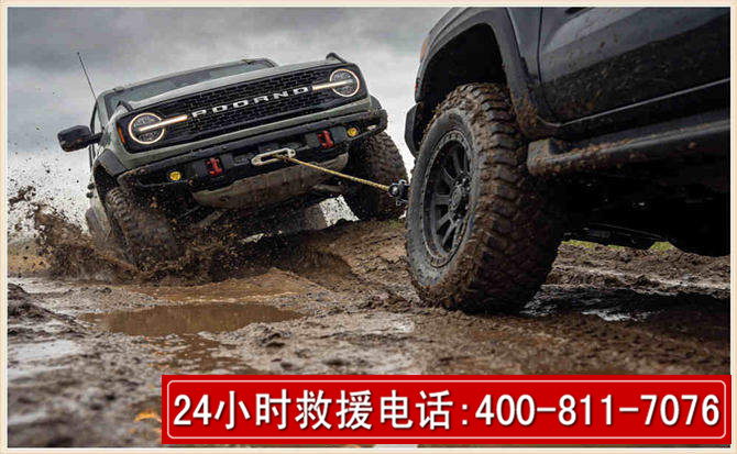 正安长春汽车道路救援公司2026年7月备战台风巴威全面落实救援前置准备工作