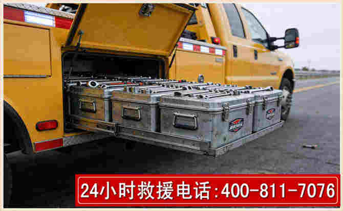 正安强台风下的新能源汽车救援的六大注意事项
